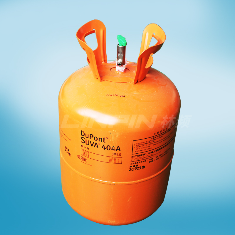 高低溫試驗箱 高低溫試驗箱